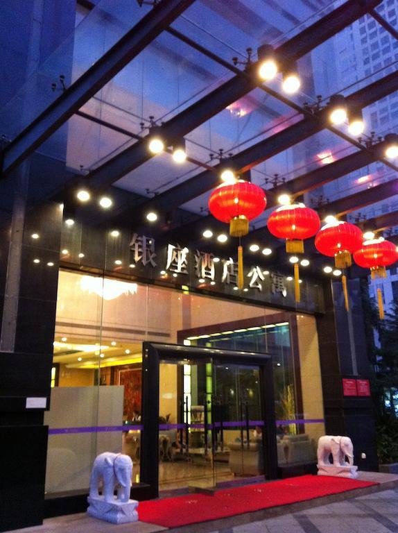 Starway Hotel Silver ג'וחאי מראה חיצוני תמונה